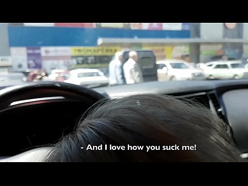 ❤️ Usisan na parkingu ispred supermarketa ☑ Super porno kod nas